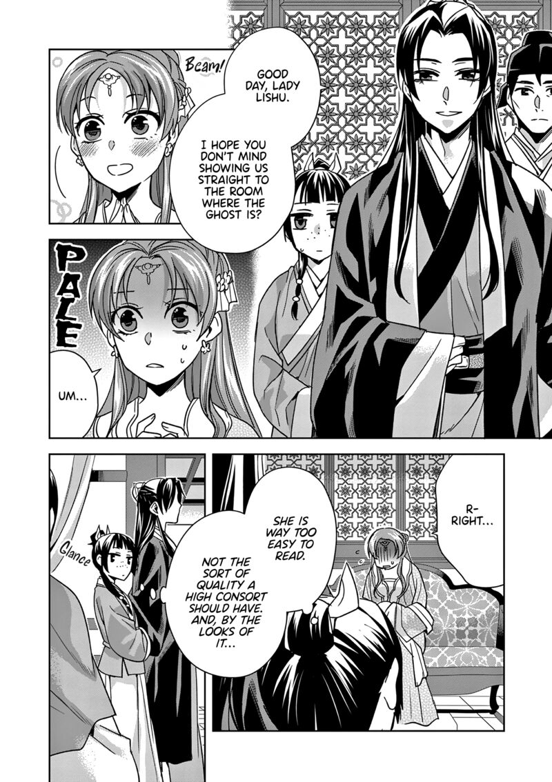 Kusuriya No Hitorigoto Maomao No Koukyuu Nazotoki Techou Chapter 55 Page 27