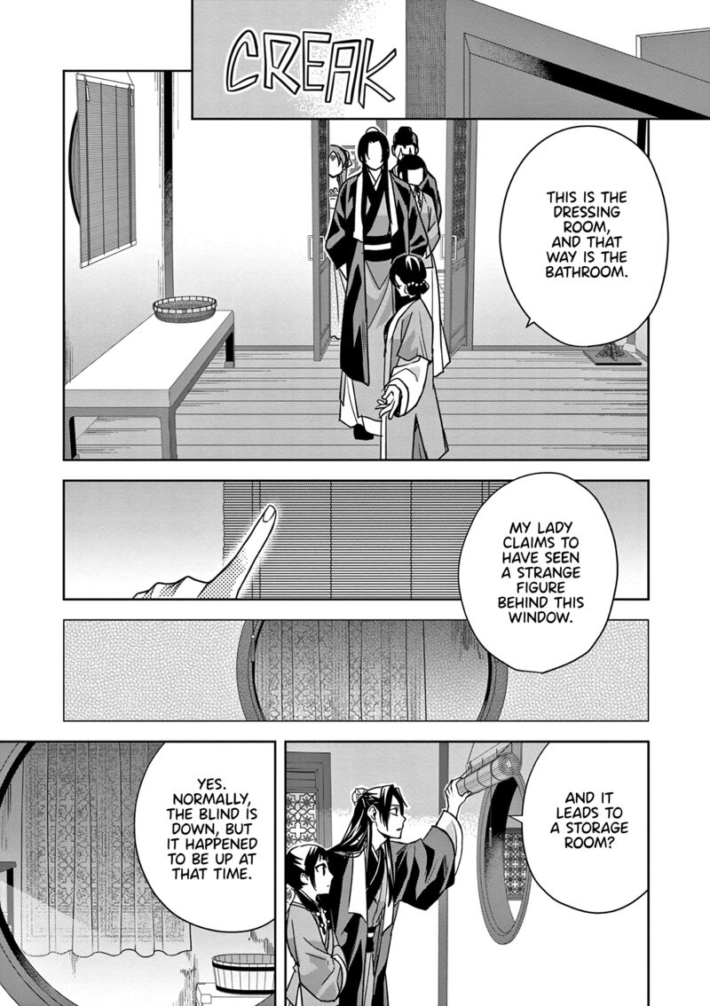 Kusuriya No Hitorigoto Maomao No Koukyuu Nazotoki Techou Chapter 55 Page 29