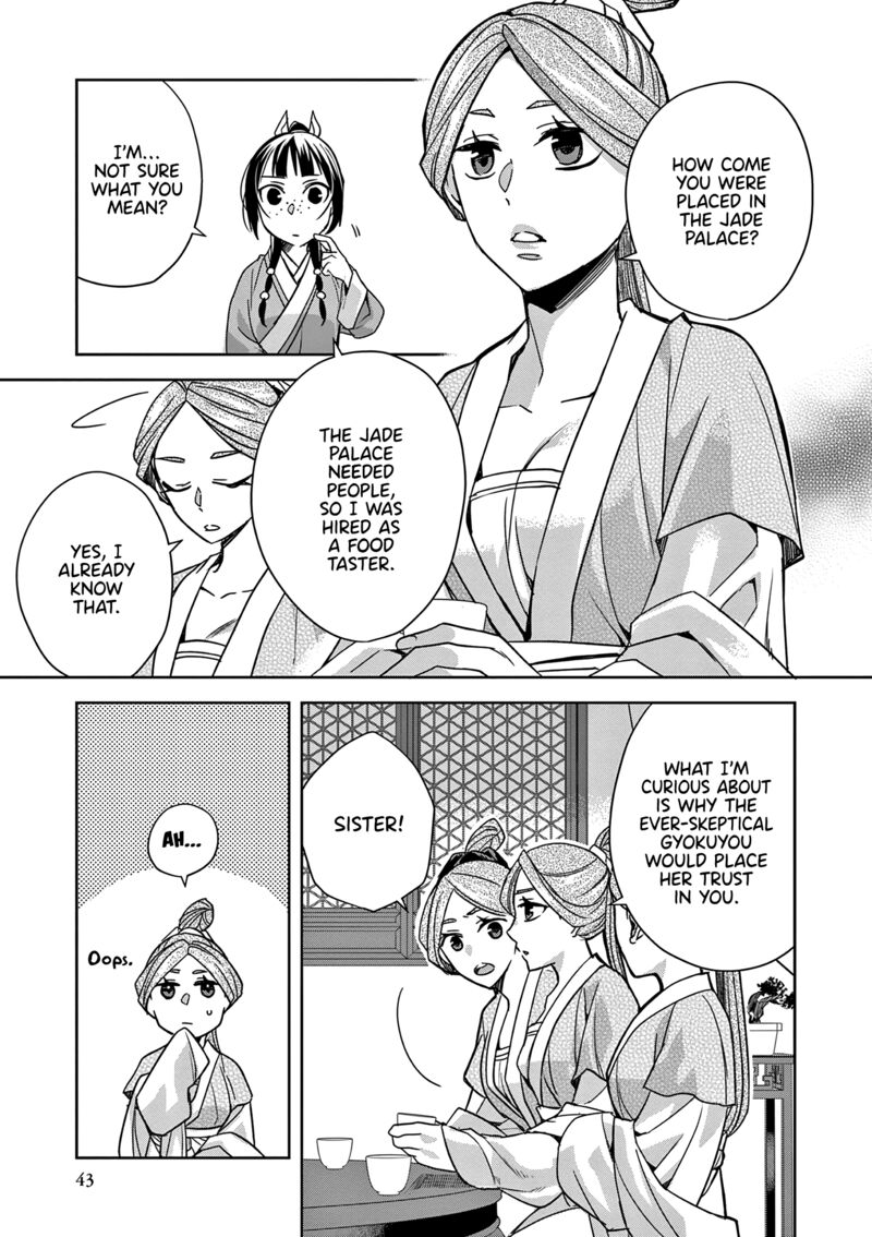 Kusuriya No Hitorigoto Maomao No Koukyuu Nazotoki Techou Chapter 55 Page 3