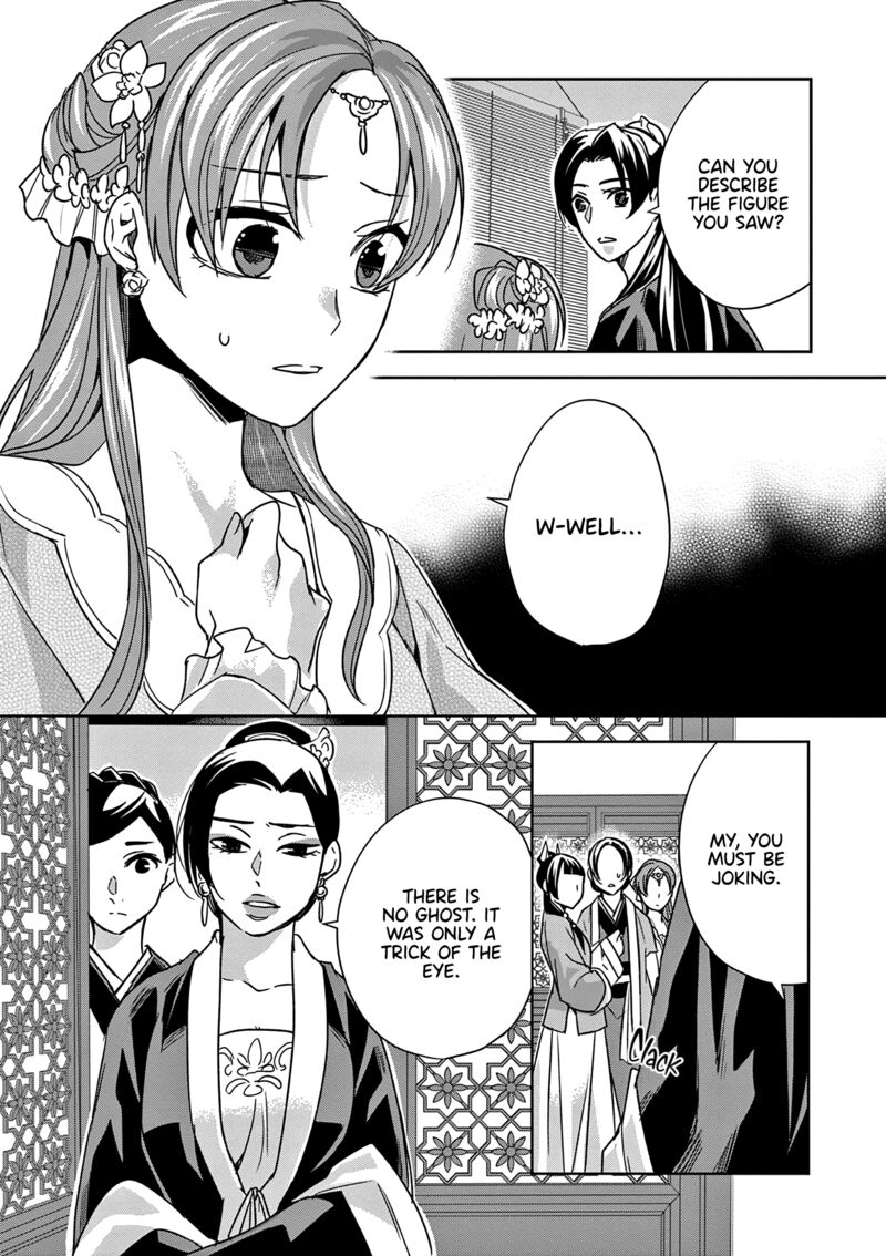 Kusuriya No Hitorigoto Maomao No Koukyuu Nazotoki Techou Chapter 55 Page 30
