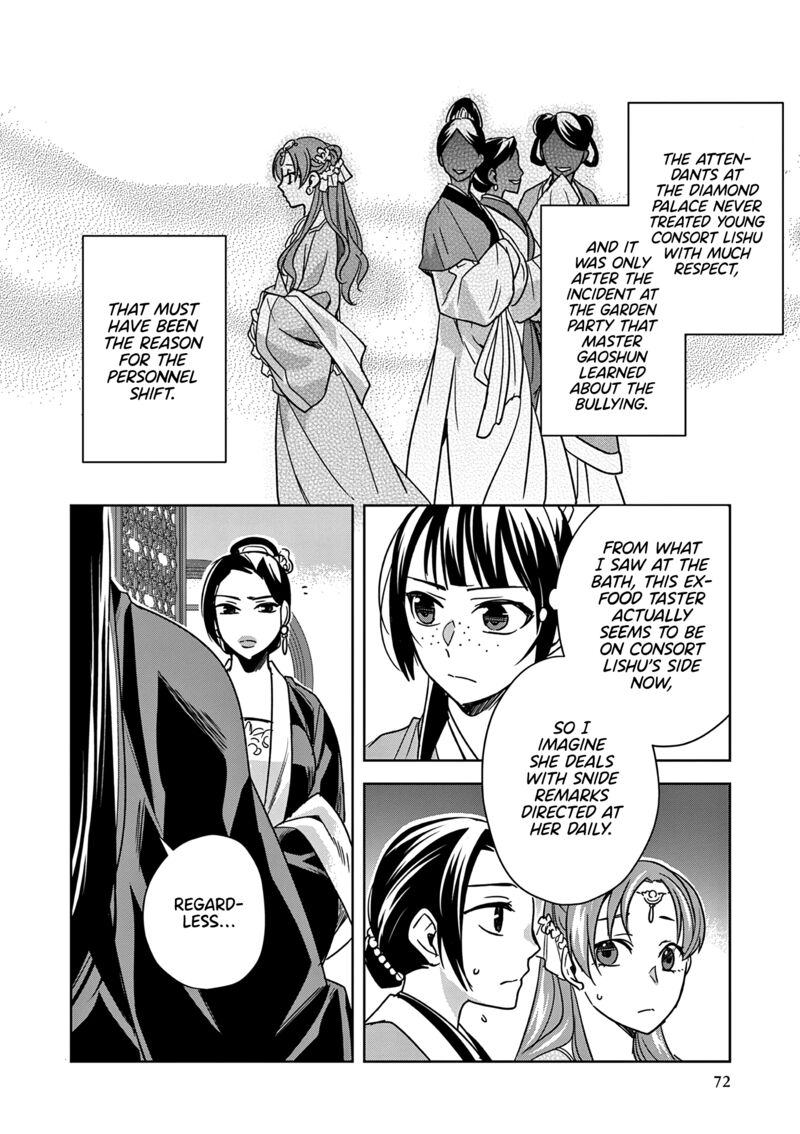 Kusuriya No Hitorigoto Maomao No Koukyuu Nazotoki Techou Chapter 55 Page 32
