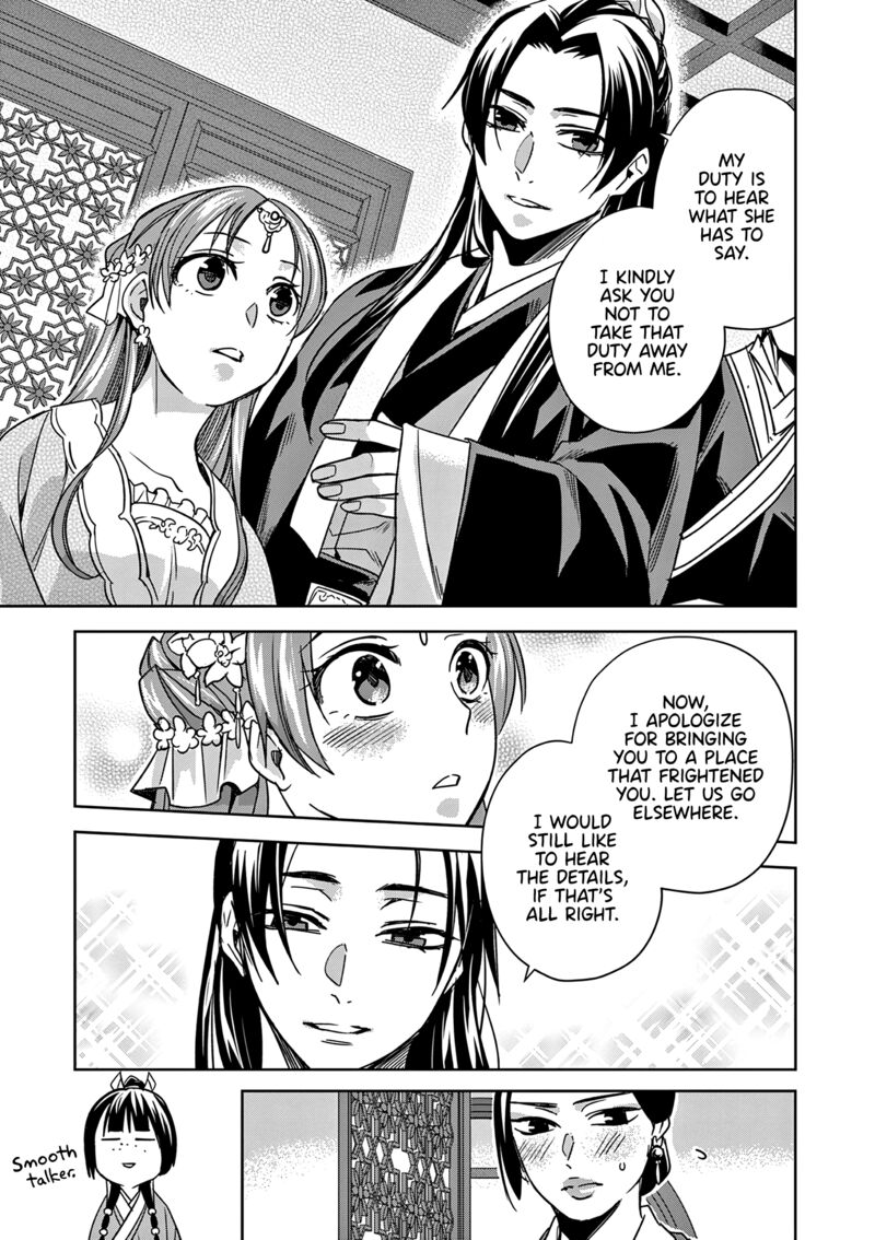 Kusuriya No Hitorigoto Maomao No Koukyuu Nazotoki Techou Chapter 55 Page 33