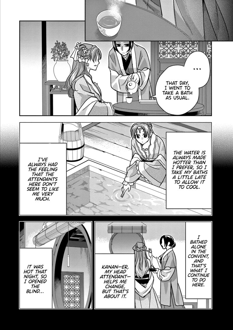 Kusuriya No Hitorigoto Maomao No Koukyuu Nazotoki Techou Chapter 55 Page 34