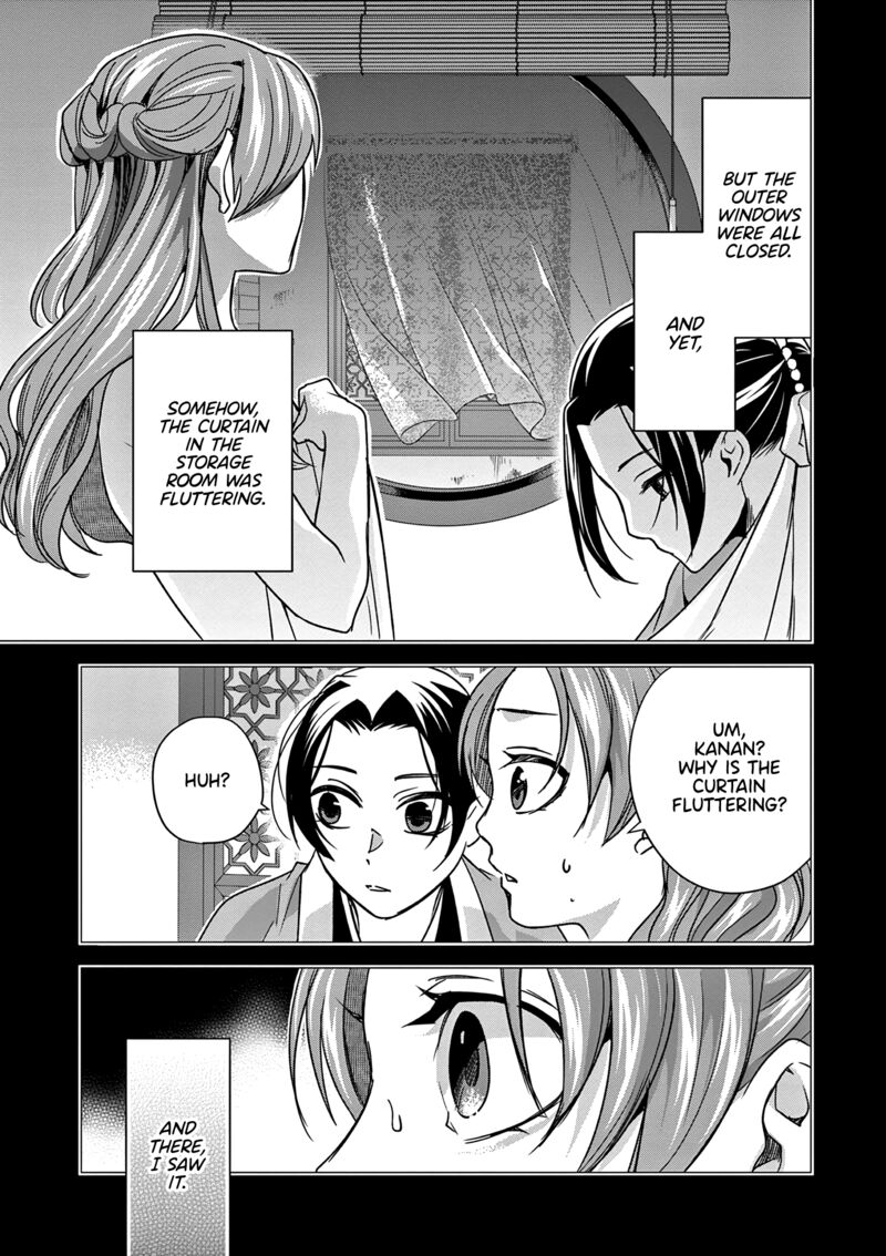 Kusuriya No Hitorigoto Maomao No Koukyuu Nazotoki Techou Chapter 55 Page 35