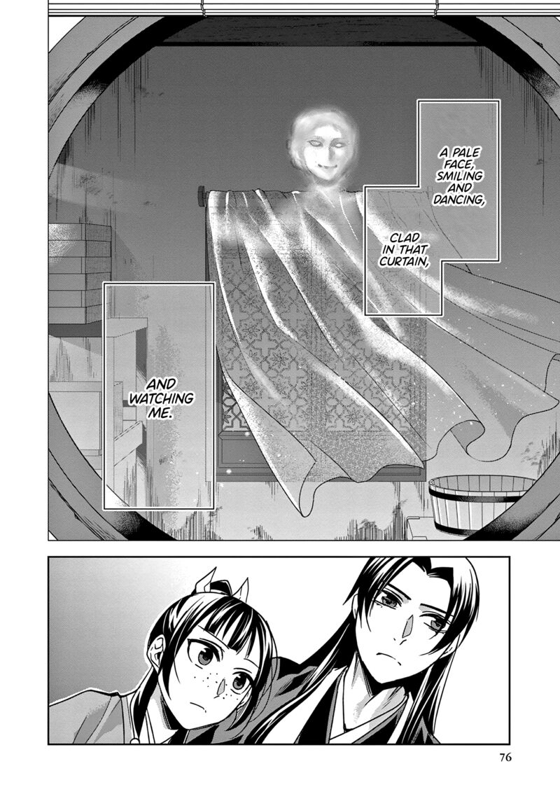 Kusuriya No Hitorigoto Maomao No Koukyuu Nazotoki Techou Chapter 55 Page 36