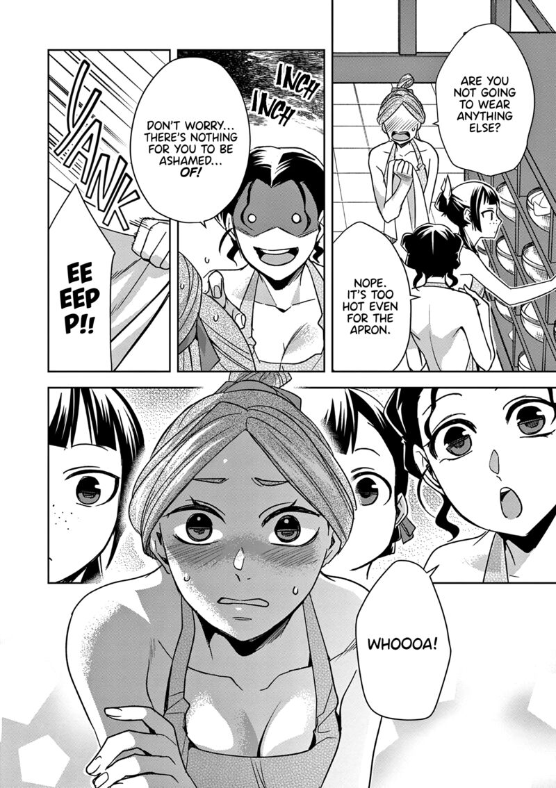 Kusuriya No Hitorigoto Maomao No Koukyuu Nazotoki Techou Chapter 55 Page 8
