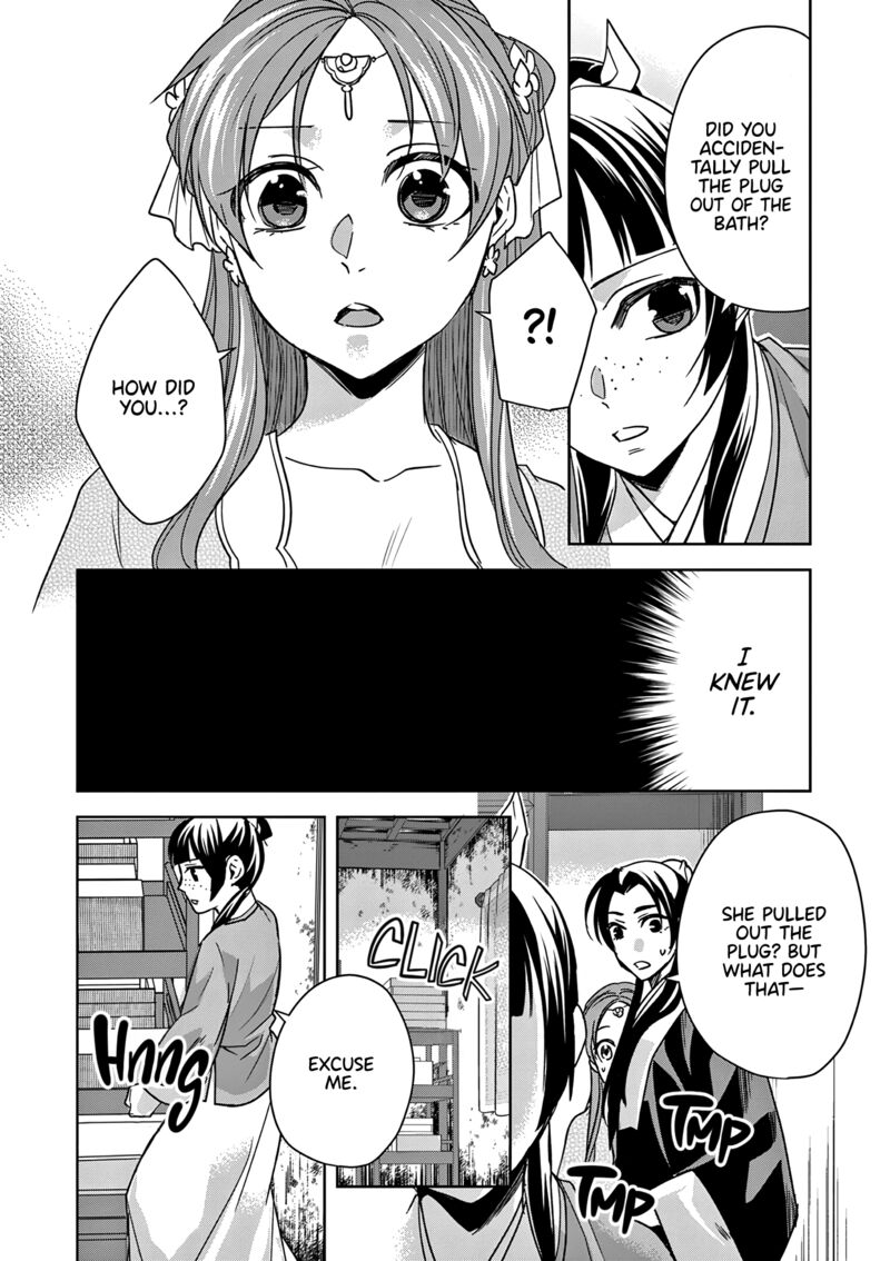 Kusuriya No Hitorigoto Maomao No Koukyuu Nazotoki Techou Chapter 56 Page 10