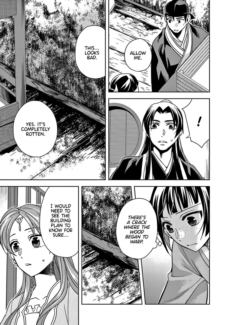 Kusuriya No Hitorigoto Maomao No Koukyuu Nazotoki Techou Chapter 56 Page 11