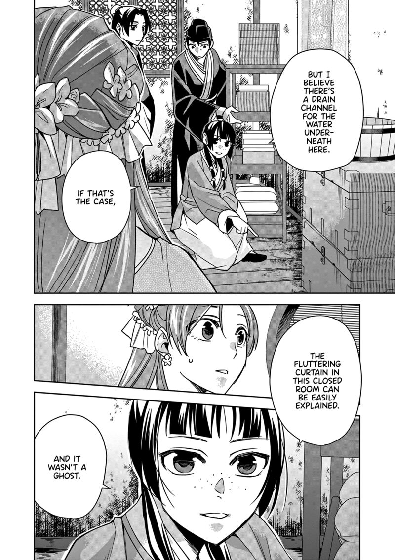 Kusuriya No Hitorigoto Maomao No Koukyuu Nazotoki Techou Chapter 56 Page 12