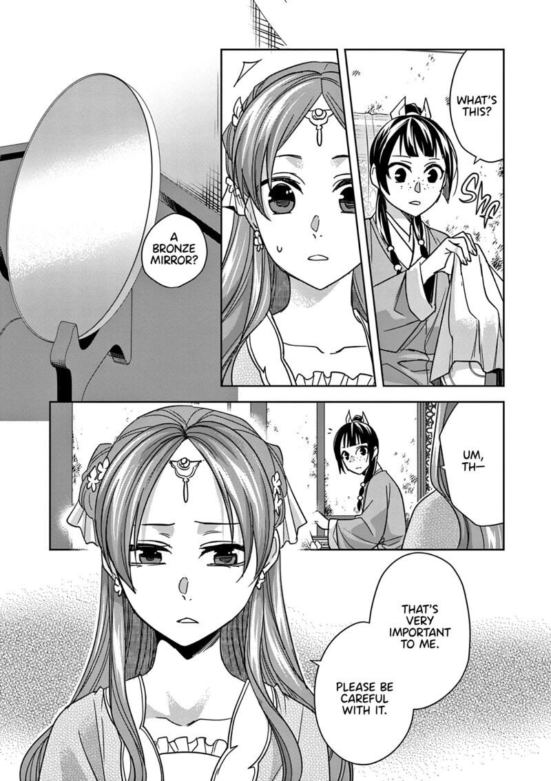 Kusuriya No Hitorigoto Maomao No Koukyuu Nazotoki Techou Chapter 56 Page 15