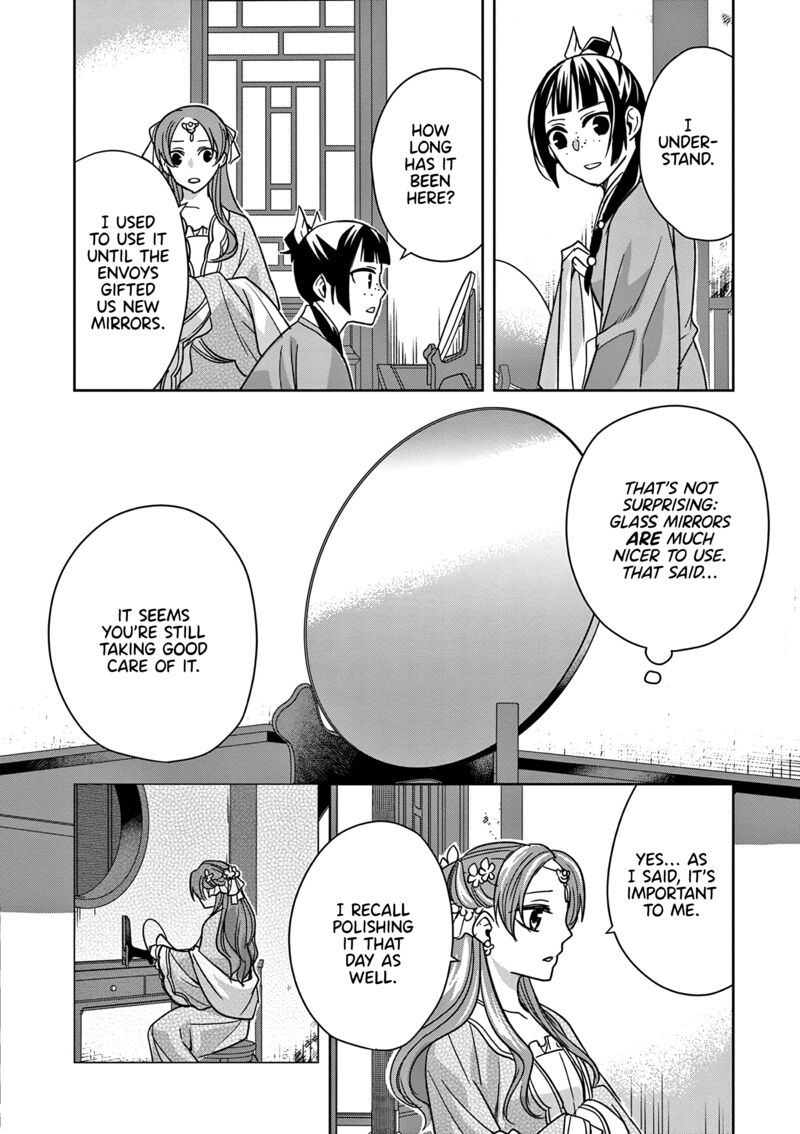 Kusuriya No Hitorigoto Maomao No Koukyuu Nazotoki Techou Chapter 56 Page 16