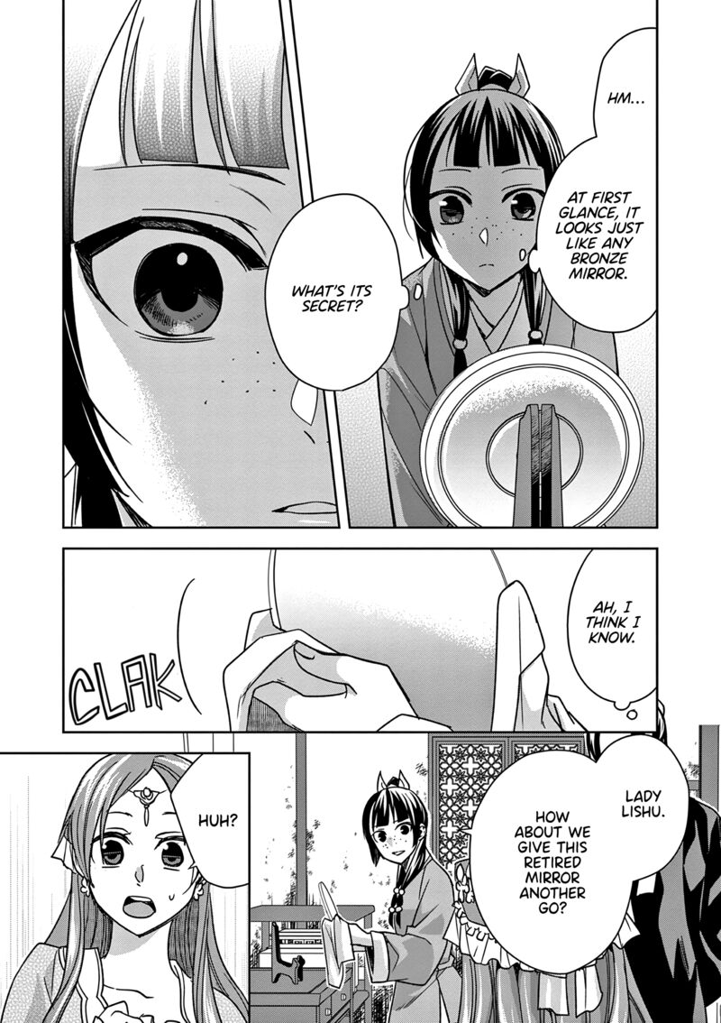Kusuriya No Hitorigoto Maomao No Koukyuu Nazotoki Techou Chapter 56 Page 17