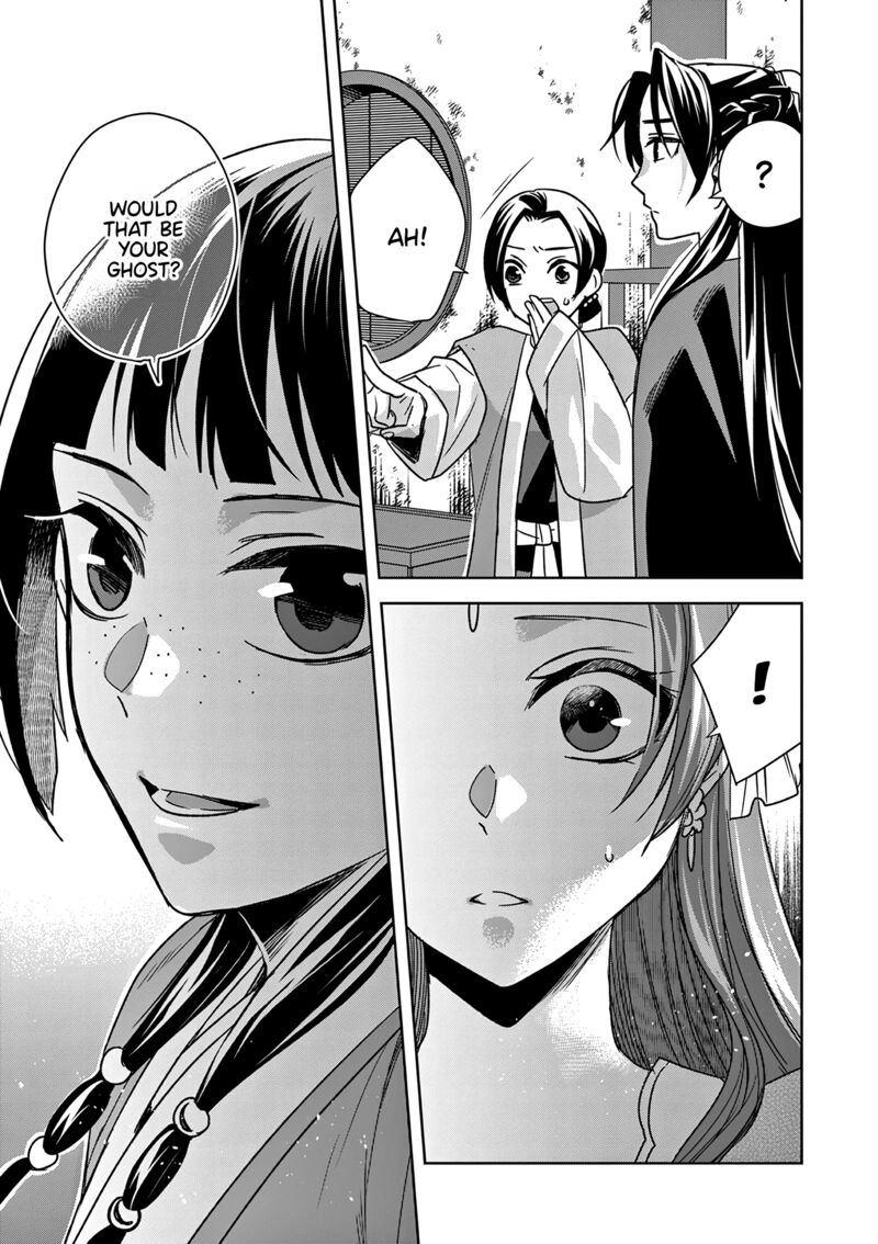 Kusuriya No Hitorigoto Maomao No Koukyuu Nazotoki Techou Chapter 56 Page 19