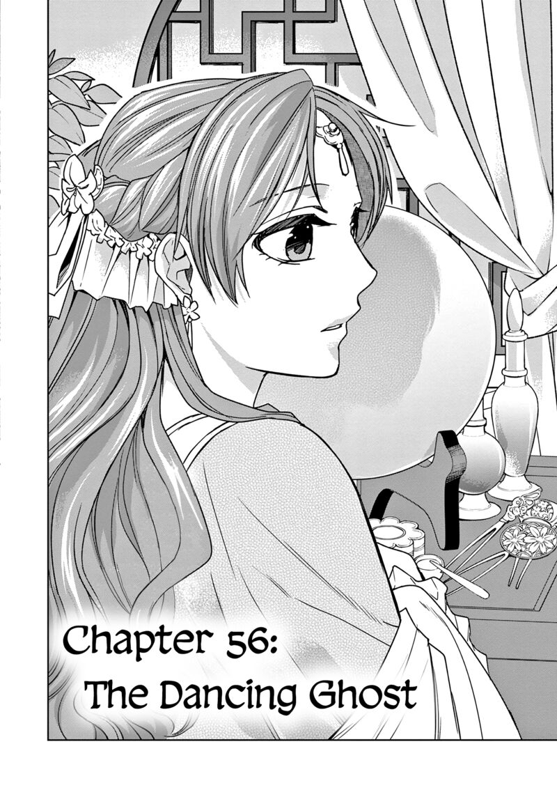 Kusuriya No Hitorigoto Maomao No Koukyuu Nazotoki Techou Chapter 56 Page 2