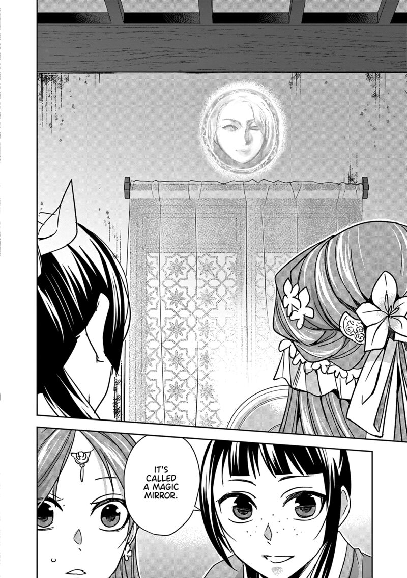 Kusuriya No Hitorigoto Maomao No Koukyuu Nazotoki Techou Chapter 56 Page 20
