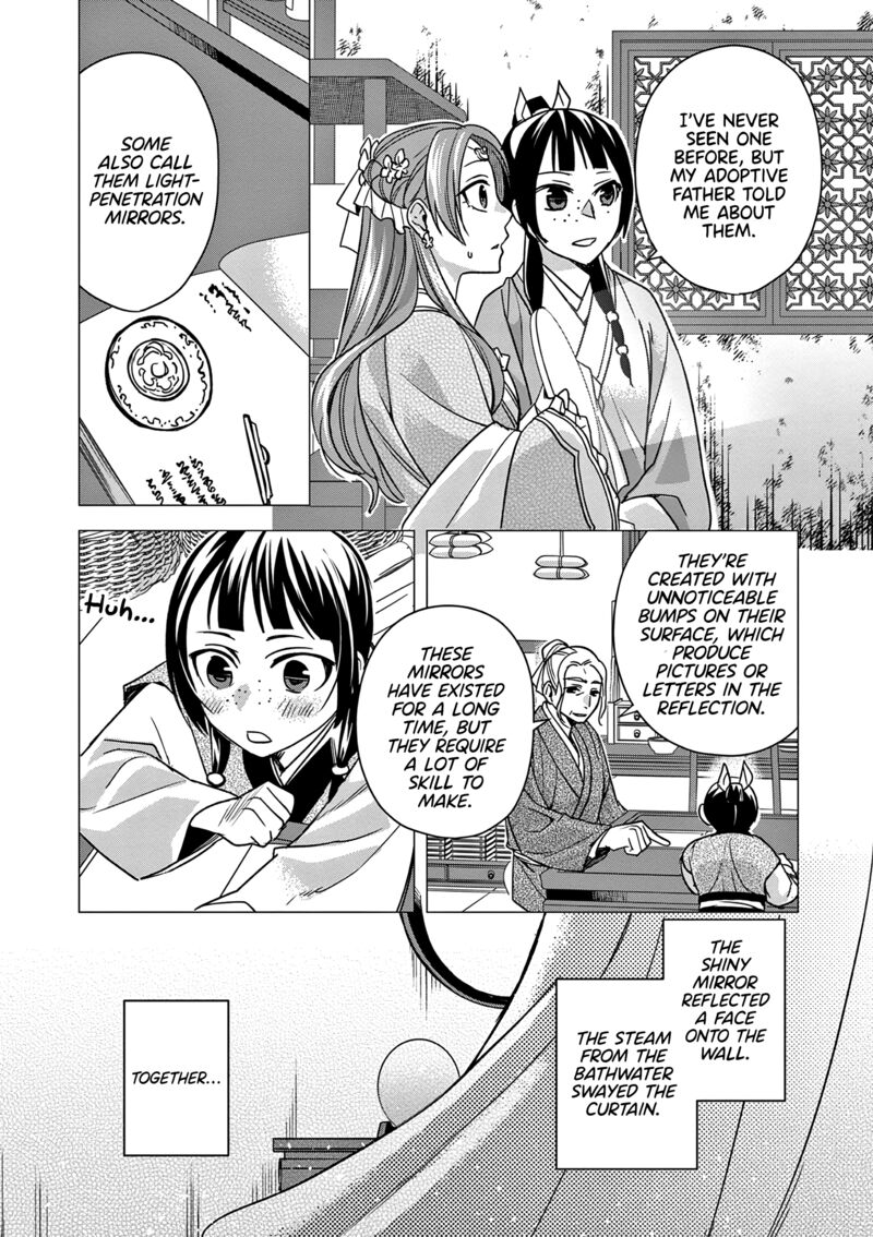 Kusuriya No Hitorigoto Maomao No Koukyuu Nazotoki Techou Chapter 56 Page 21