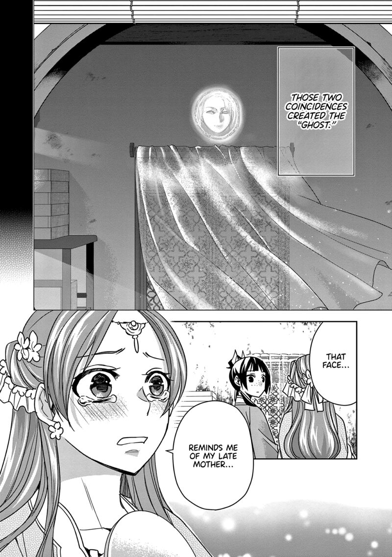 Kusuriya No Hitorigoto Maomao No Koukyuu Nazotoki Techou Chapter 56 Page 22