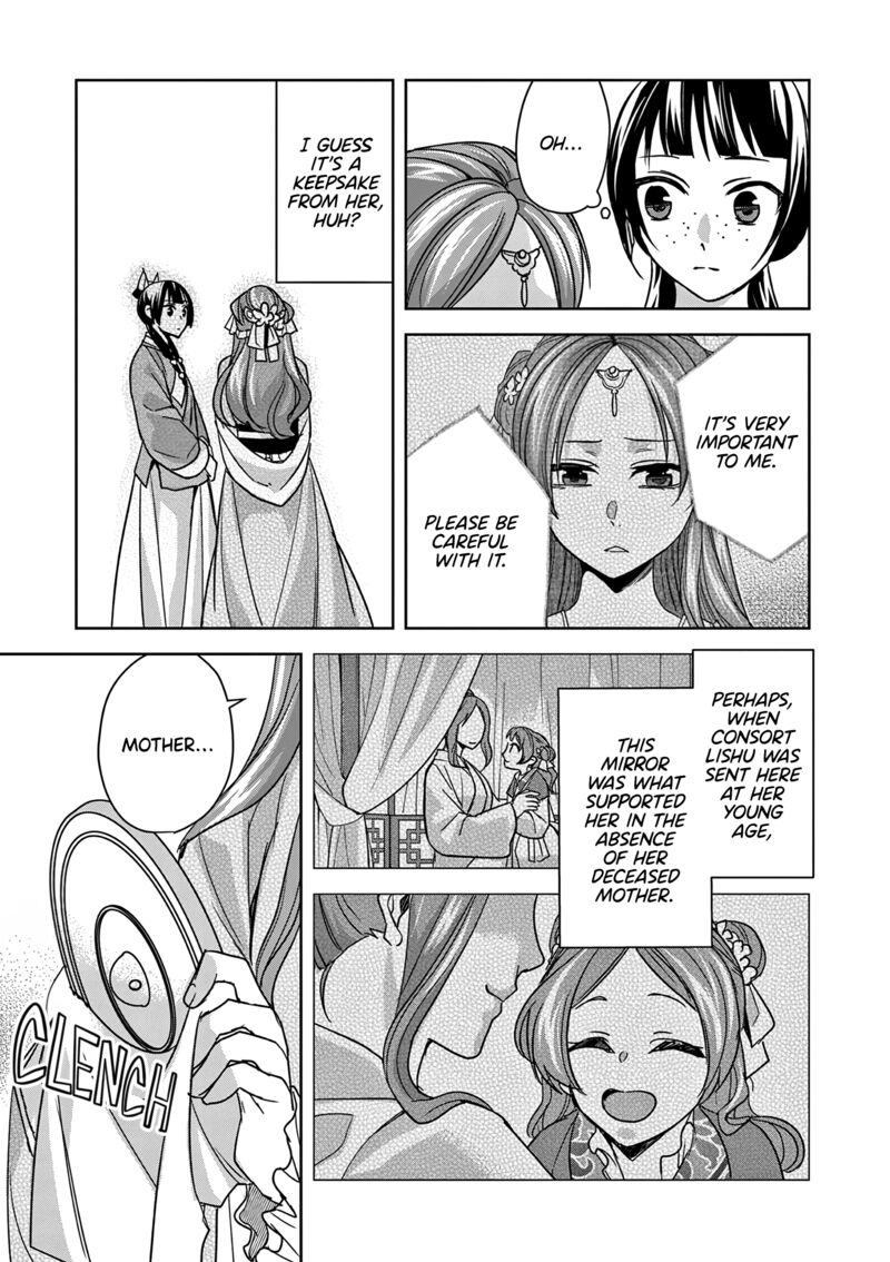 Kusuriya No Hitorigoto Maomao No Koukyuu Nazotoki Techou Chapter 56 Page 23