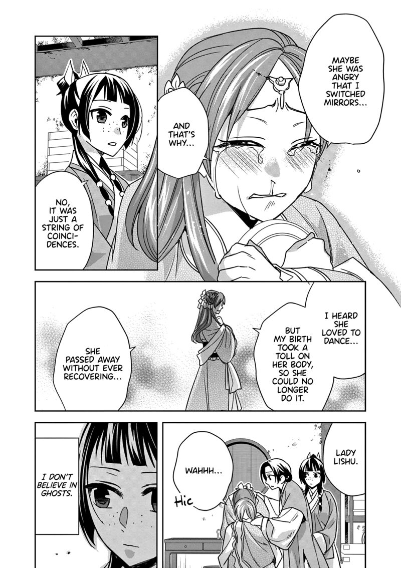Kusuriya No Hitorigoto Maomao No Koukyuu Nazotoki Techou Chapter 56 Page 24