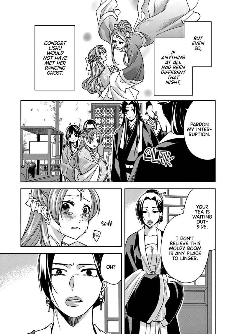 Kusuriya No Hitorigoto Maomao No Koukyuu Nazotoki Techou Chapter 56 Page 25
