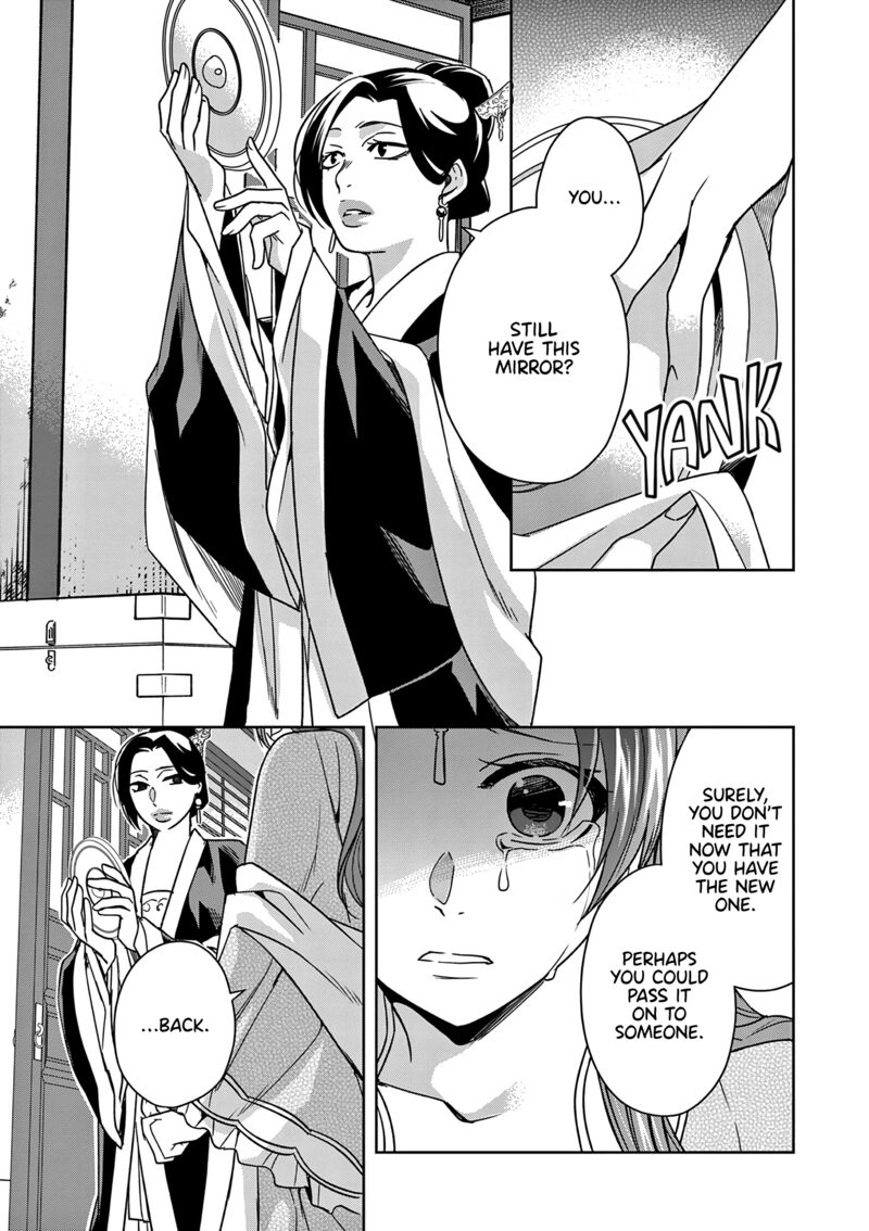 Kusuriya No Hitorigoto Maomao No Koukyuu Nazotoki Techou Chapter 56 Page 27