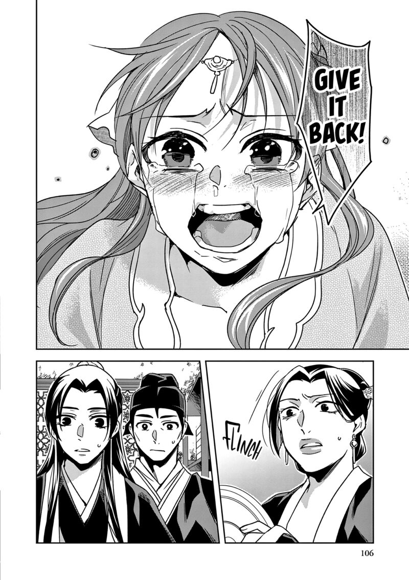 Kusuriya No Hitorigoto Maomao No Koukyuu Nazotoki Techou Chapter 56 Page 28