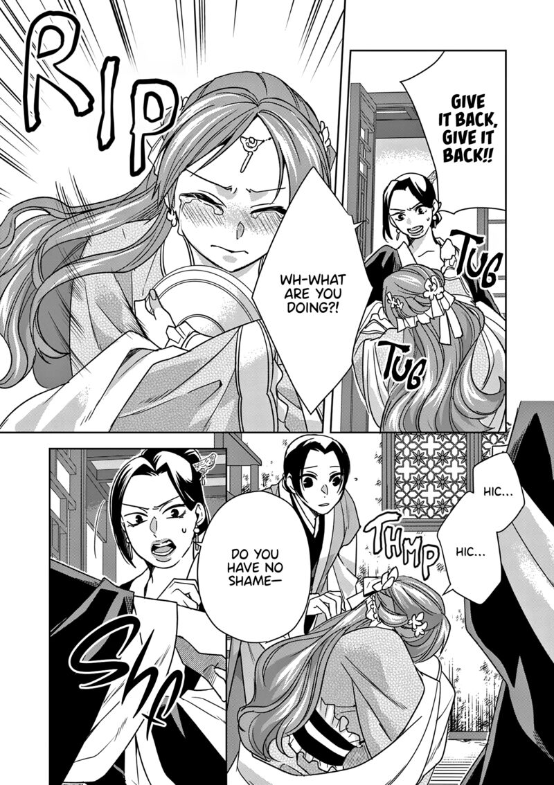 Kusuriya No Hitorigoto Maomao No Koukyuu Nazotoki Techou Chapter 56 Page 29
