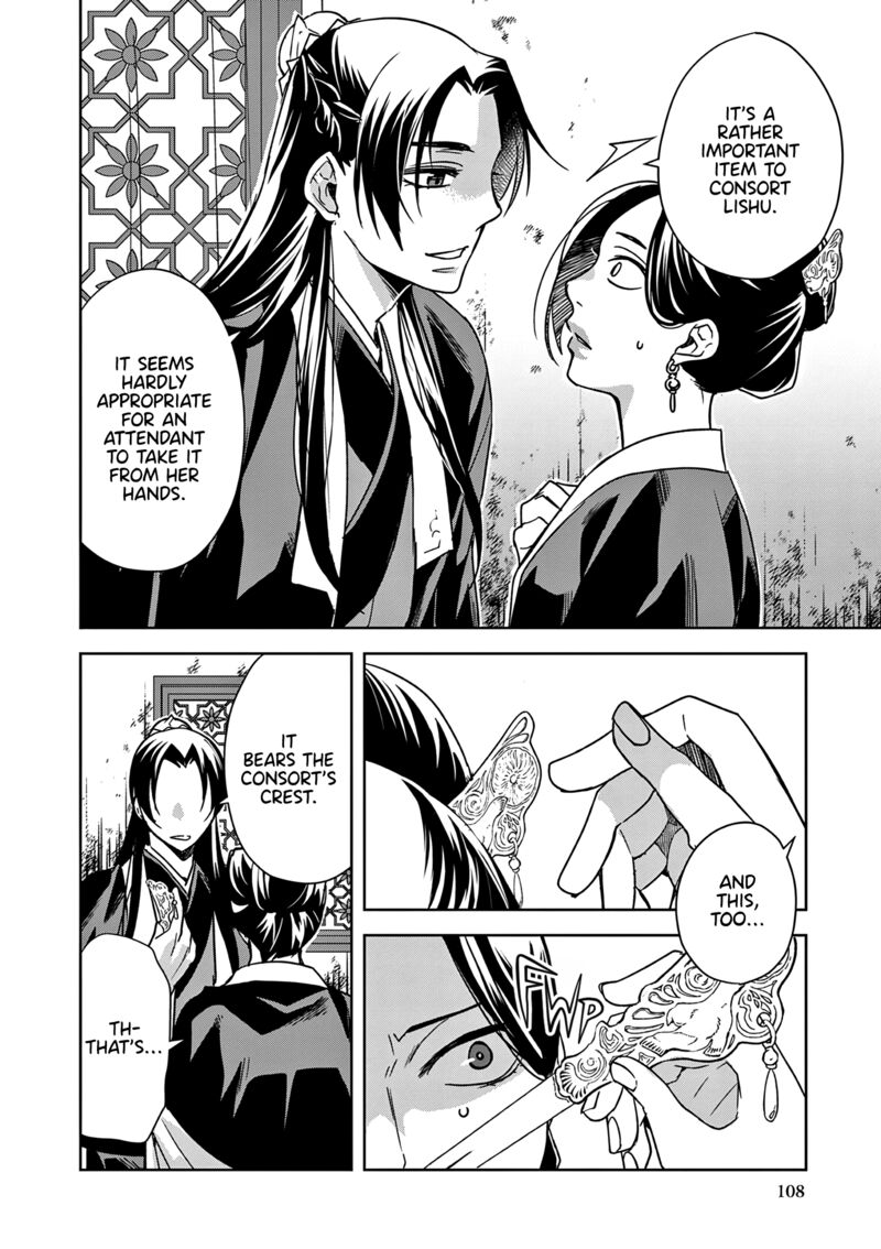 Kusuriya No Hitorigoto Maomao No Koukyuu Nazotoki Techou Chapter 56 Page 30