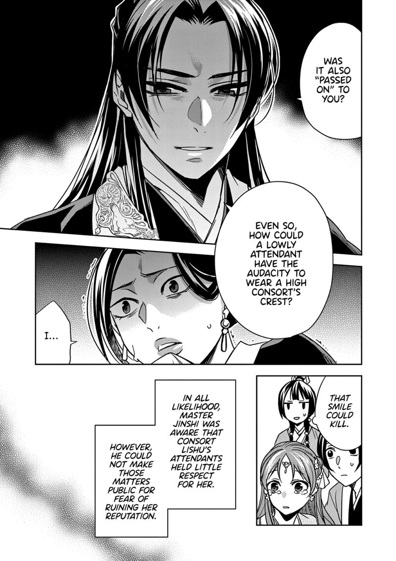 Kusuriya No Hitorigoto Maomao No Koukyuu Nazotoki Techou Chapter 56 Page 31