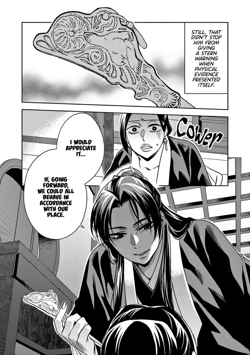 Kusuriya No Hitorigoto Maomao No Koukyuu Nazotoki Techou Chapter 56 Page 32