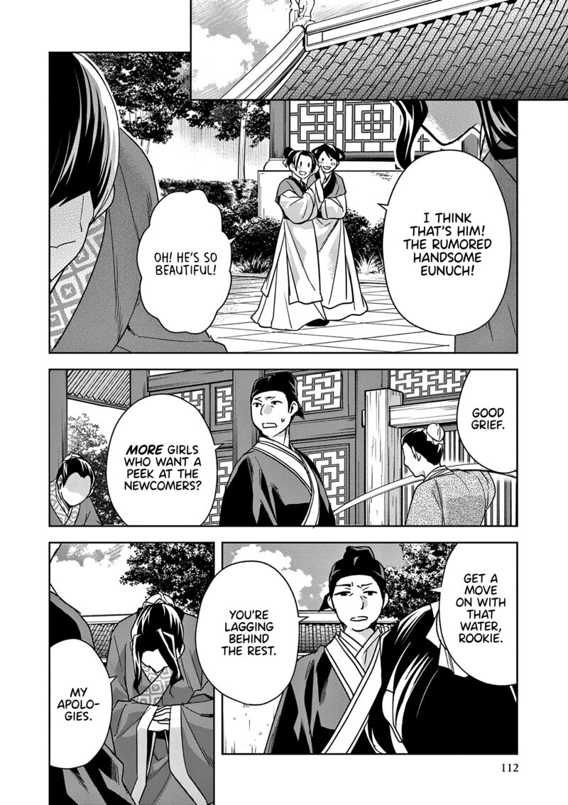 Kusuriya No Hitorigoto Maomao No Koukyuu Nazotoki Techou Chapter 56 Page 34