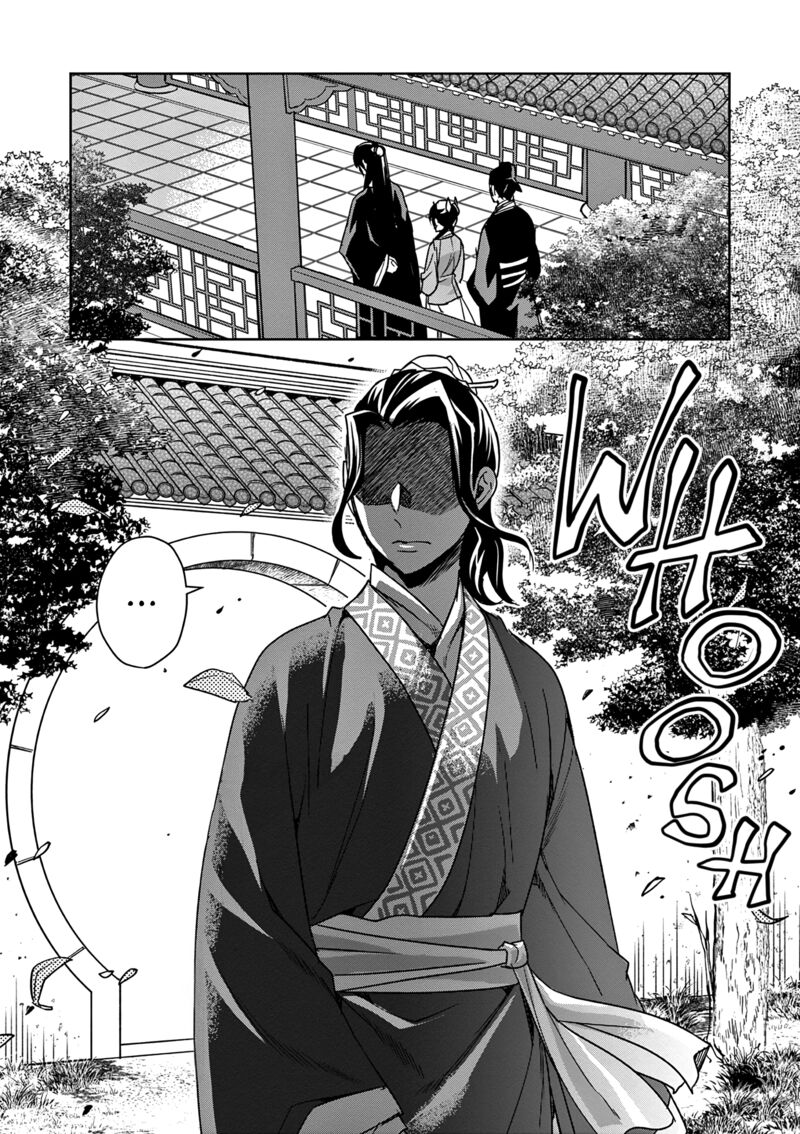 Kusuriya No Hitorigoto Maomao No Koukyuu Nazotoki Techou Chapter 56 Page 36