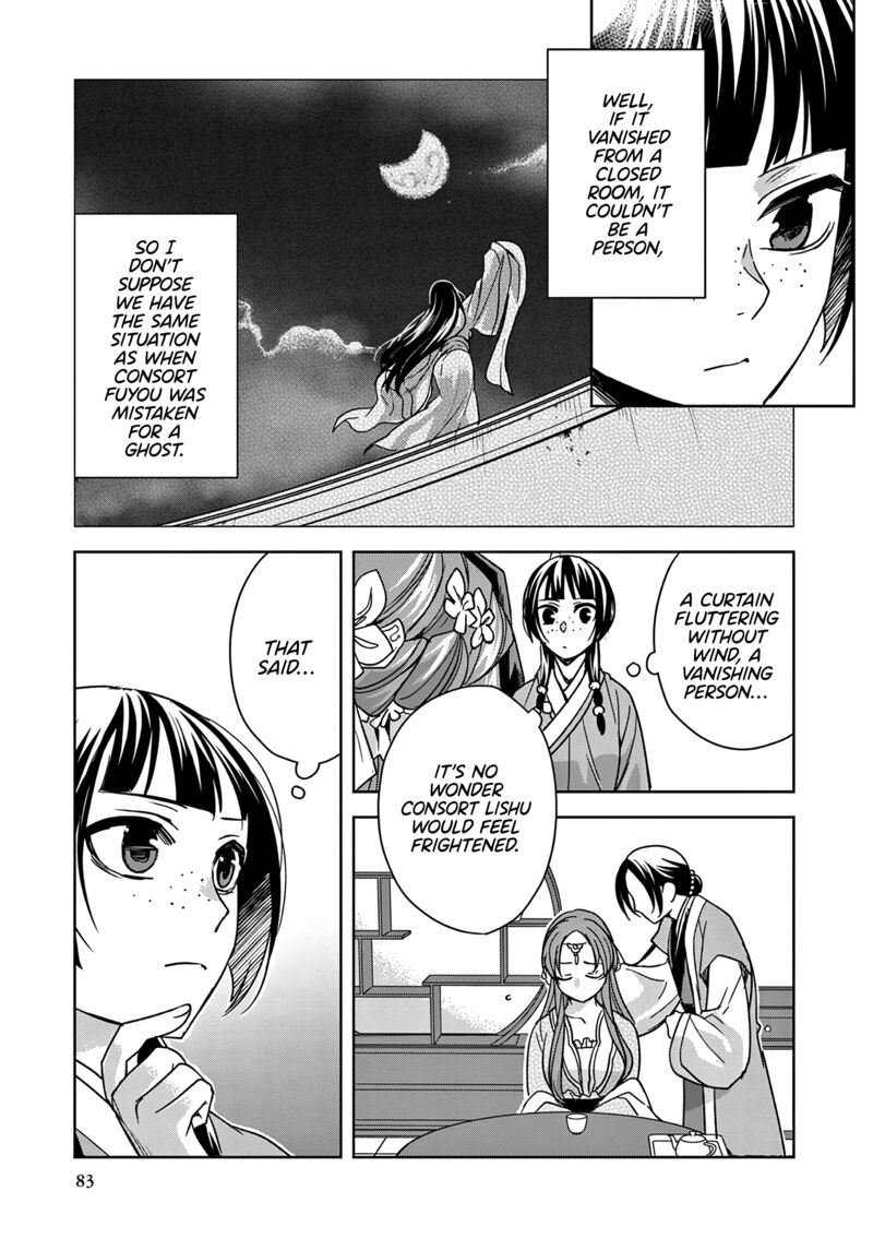 Kusuriya No Hitorigoto Maomao No Koukyuu Nazotoki Techou Chapter 56 Page 5