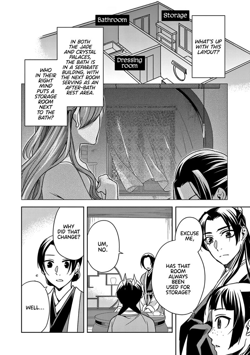 Kusuriya No Hitorigoto Maomao No Koukyuu Nazotoki Techou Chapter 56 Page 6
