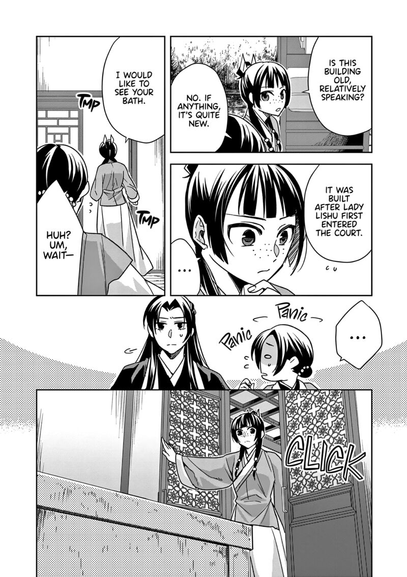 Kusuriya No Hitorigoto Maomao No Koukyuu Nazotoki Techou Chapter 56 Page 8