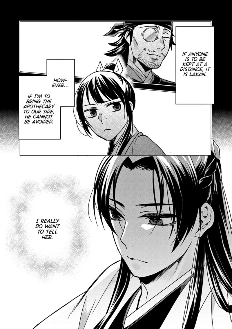 Kusuriya No Hitorigoto Maomao No Koukyuu Nazotoki Techou Chapter 57 Page 11