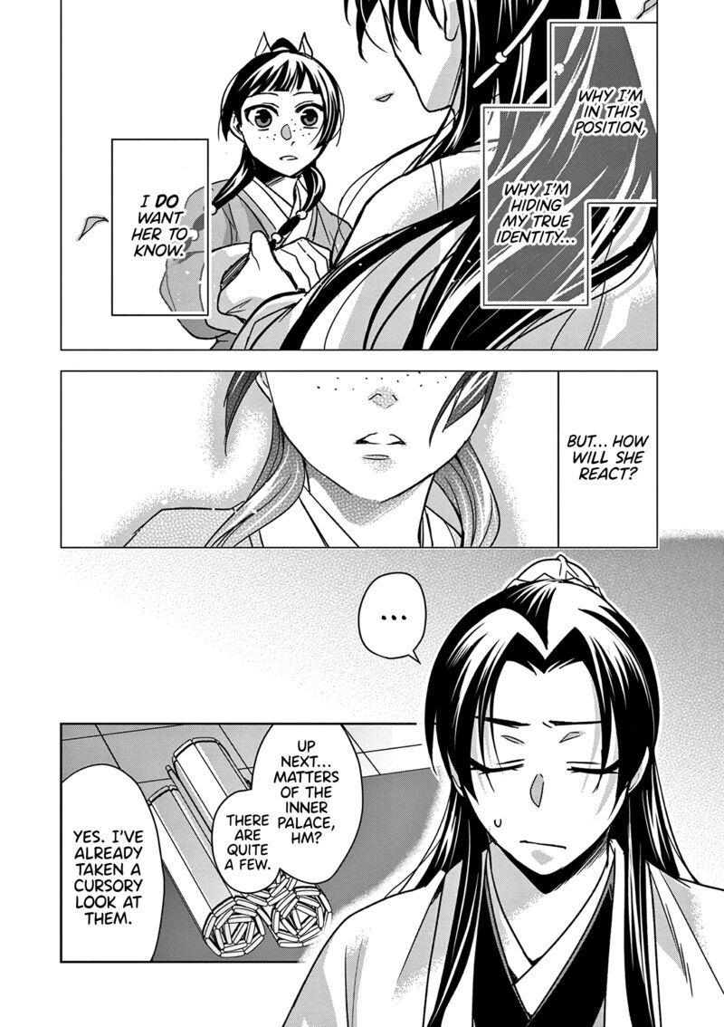 Kusuriya No Hitorigoto Maomao No Koukyuu Nazotoki Techou Chapter 57 Page 12