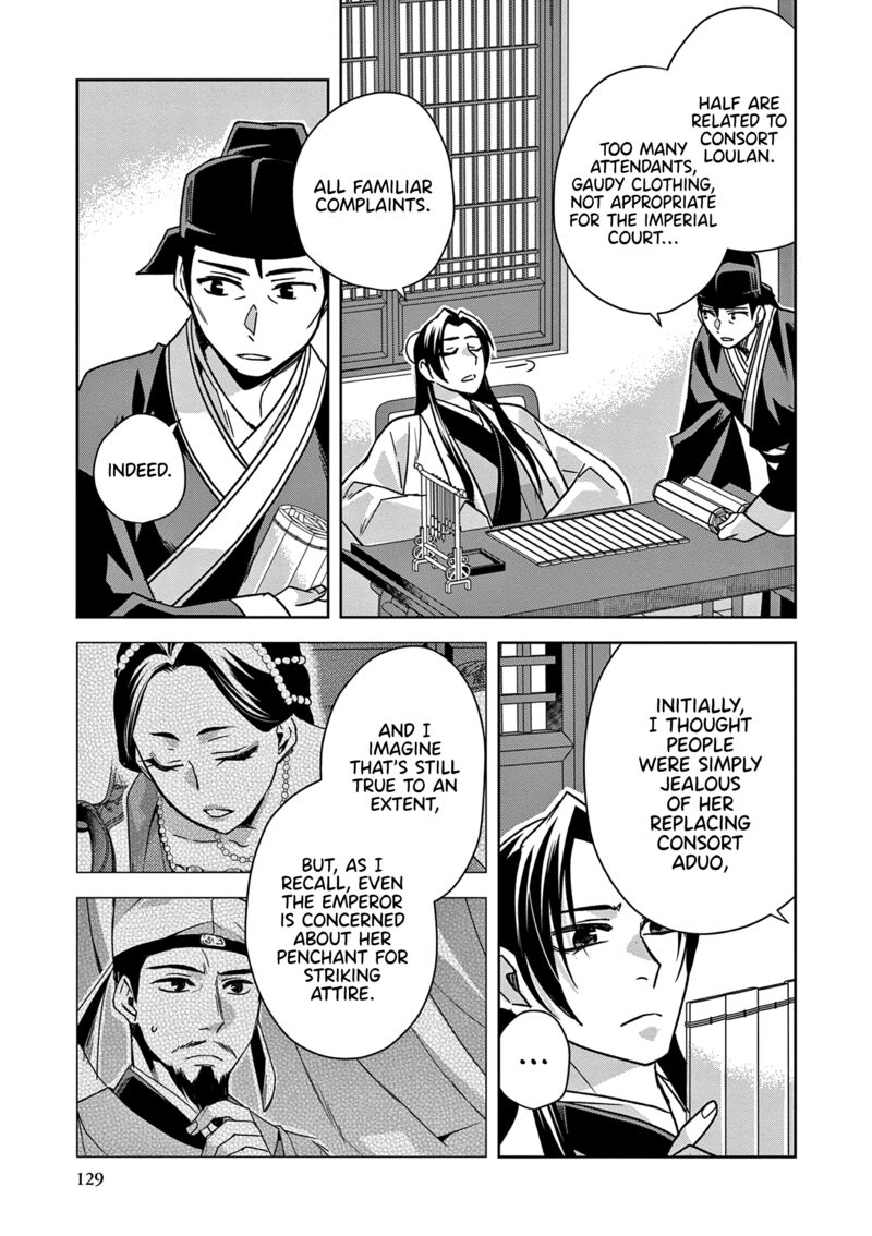 Kusuriya No Hitorigoto Maomao No Koukyuu Nazotoki Techou Chapter 57 Page 13