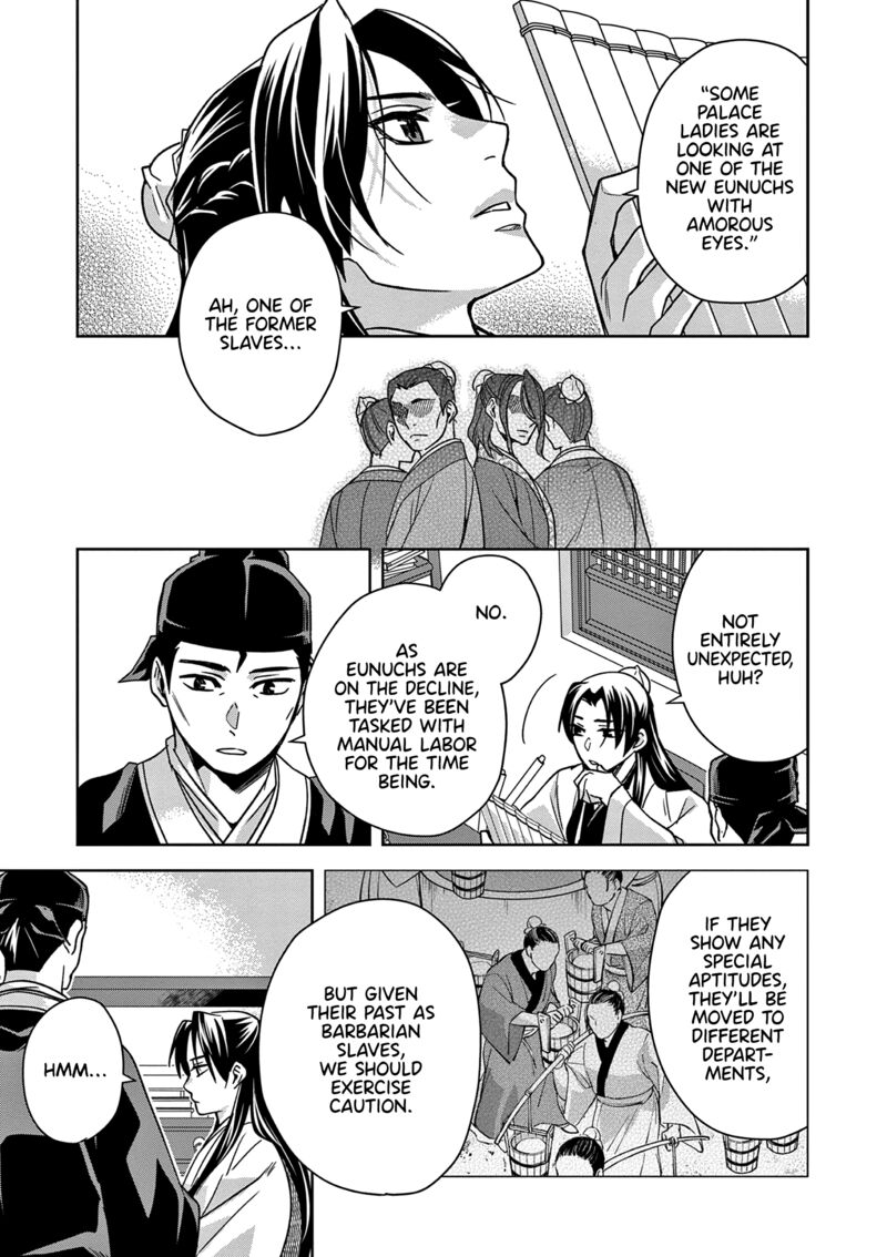 Kusuriya No Hitorigoto Maomao No Koukyuu Nazotoki Techou Chapter 57 Page 15