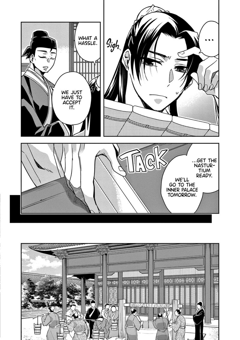 Kusuriya No Hitorigoto Maomao No Koukyuu Nazotoki Techou Chapter 57 Page 16