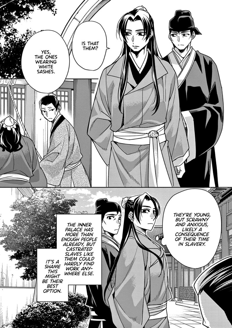 Kusuriya No Hitorigoto Maomao No Koukyuu Nazotoki Techou Chapter 57 Page 17