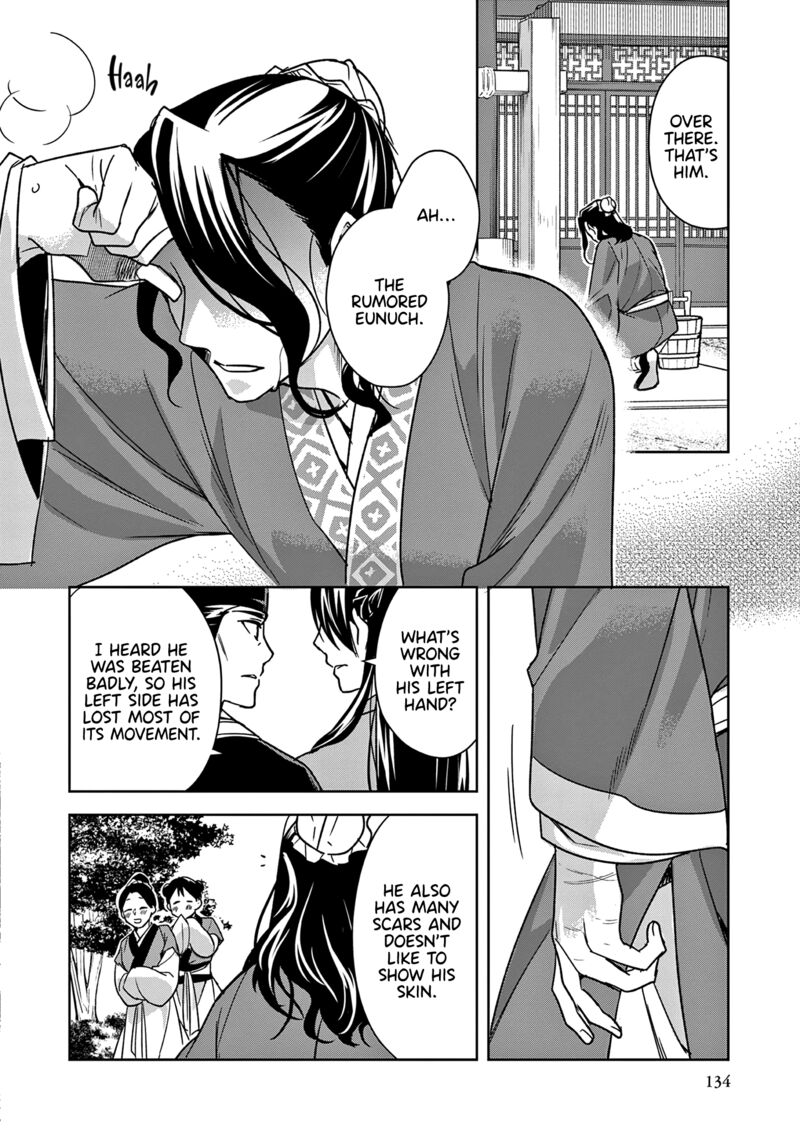 Kusuriya No Hitorigoto Maomao No Koukyuu Nazotoki Techou Chapter 57 Page 18