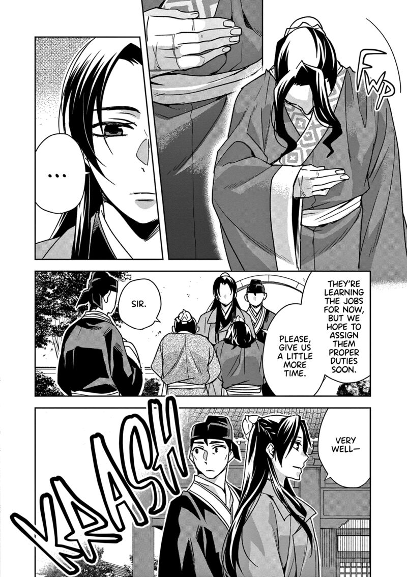 Kusuriya No Hitorigoto Maomao No Koukyuu Nazotoki Techou Chapter 57 Page 20