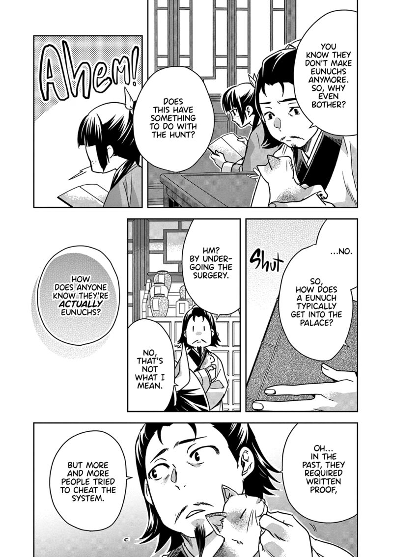 Kusuriya No Hitorigoto Maomao No Koukyuu Nazotoki Techou Chapter 57 Page 3