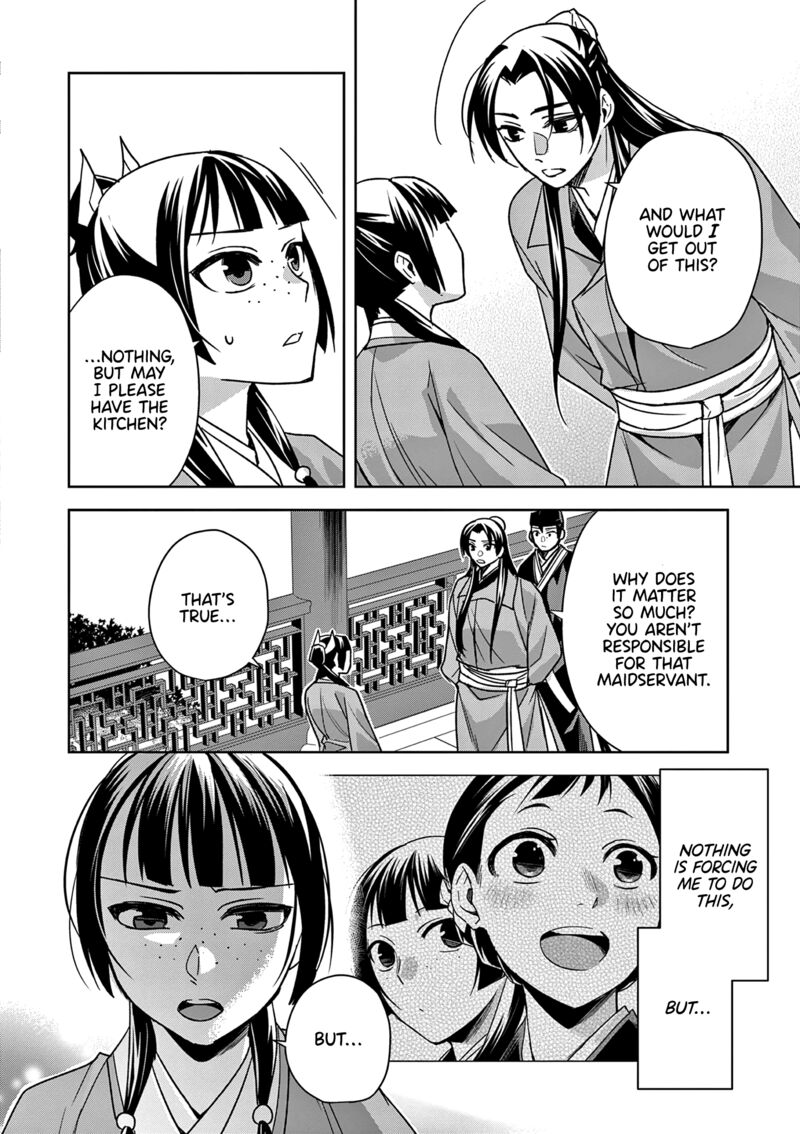 Kusuriya No Hitorigoto Maomao No Koukyuu Nazotoki Techou Chapter 57 Page 32