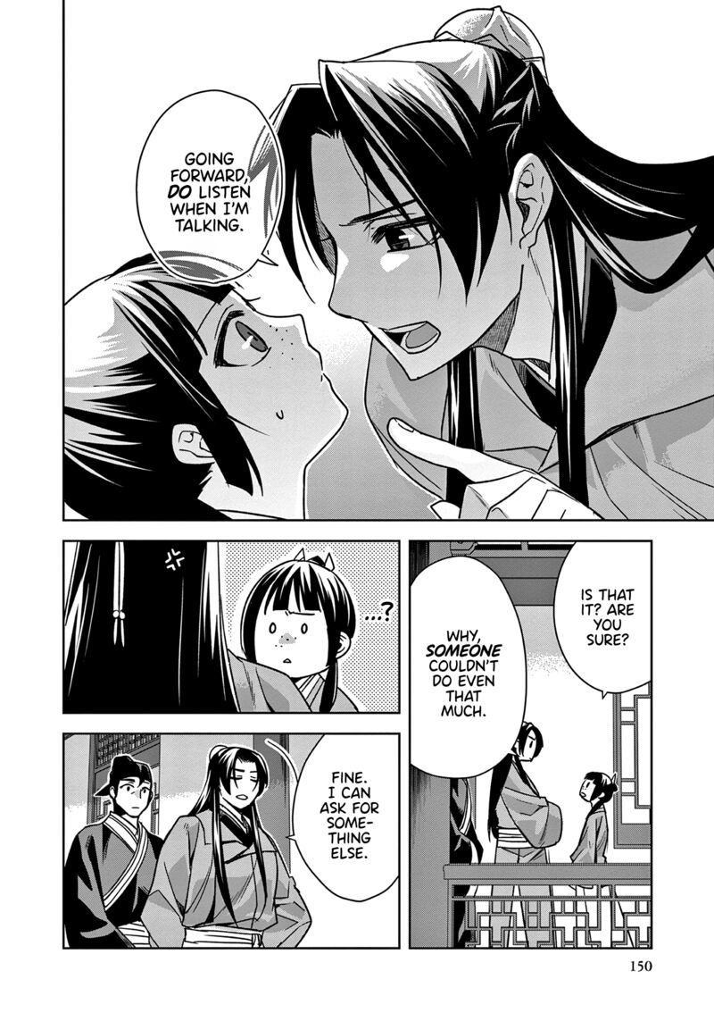 Kusuriya No Hitorigoto Maomao No Koukyuu Nazotoki Techou Chapter 57 Page 34