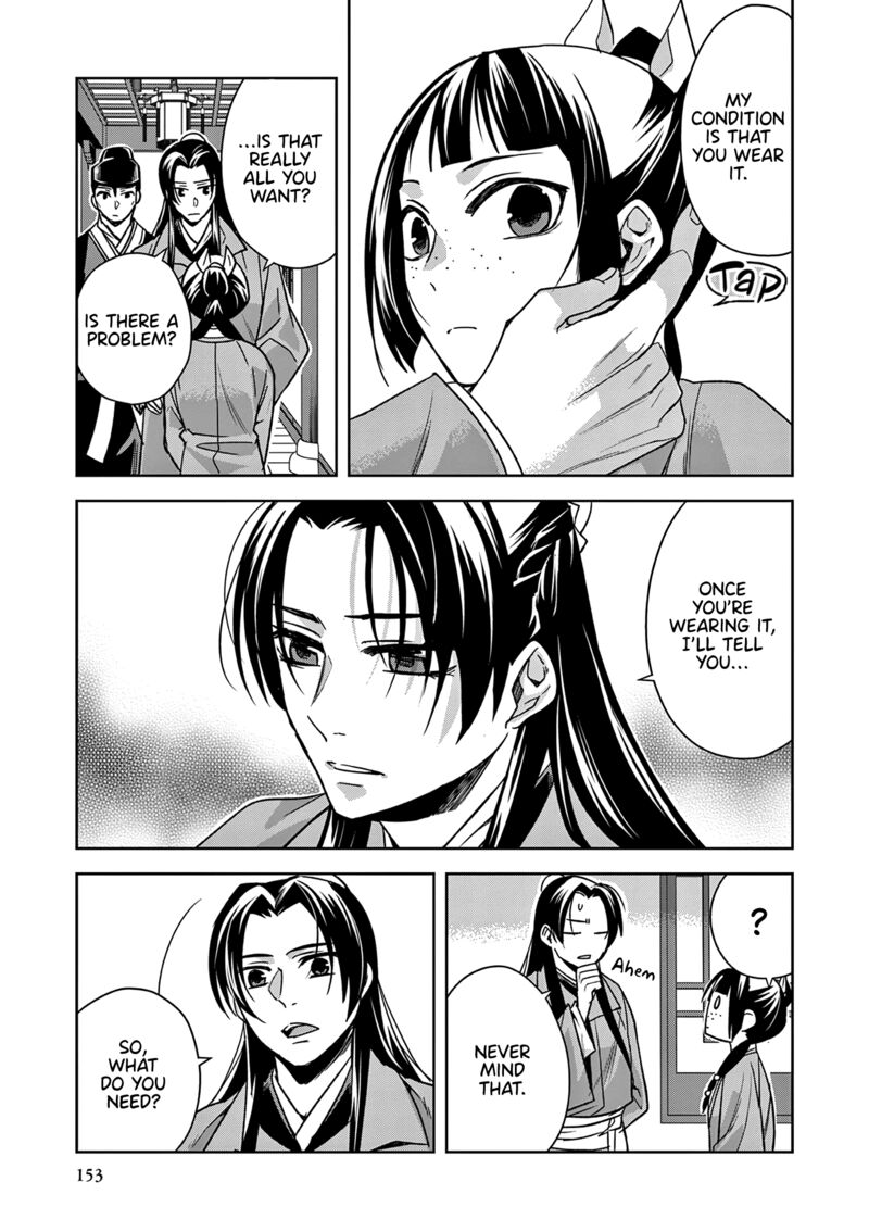 Kusuriya No Hitorigoto Maomao No Koukyuu Nazotoki Techou Chapter 57 Page 37