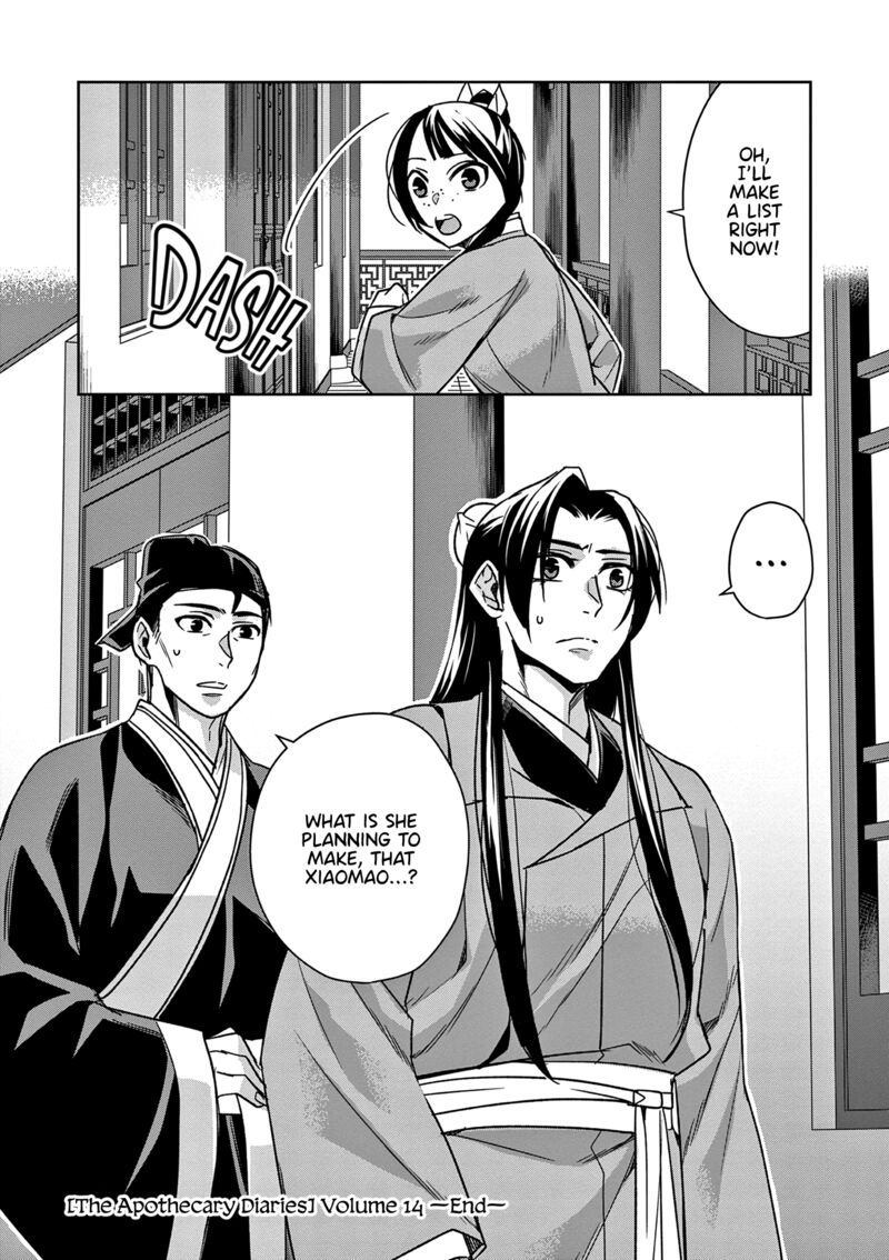 Kusuriya No Hitorigoto Maomao No Koukyuu Nazotoki Techou Chapter 57 Page 38