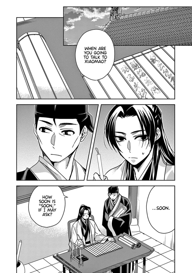 Kusuriya No Hitorigoto Maomao No Koukyuu Nazotoki Techou Chapter 57 Page 7