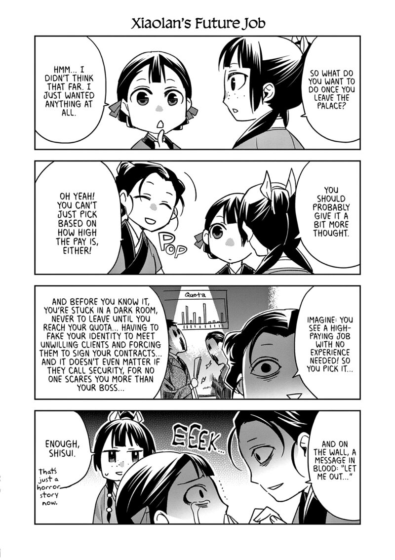 Kusuriya No Hitorigoto Maomao No Koukyuu Nazotoki Techou Chapter 57e Page 1